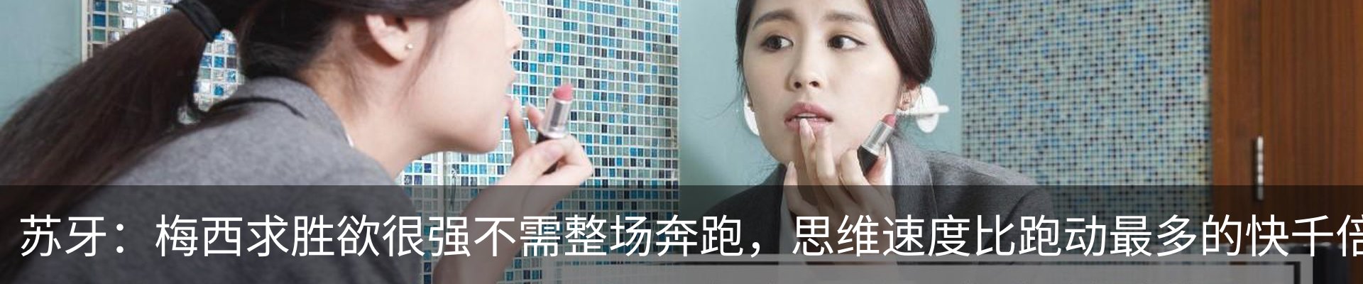新闻中心