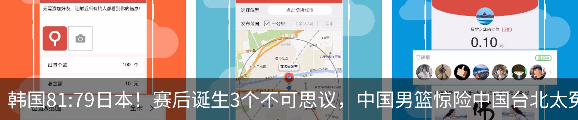 新闻中心